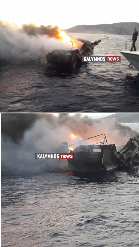 ΠΥΡΚΑΓΙΑ ΚΑΙ ΒΥΘΙΣΗ ΤΟΥ ΚΑΛΥΜΝΟΣ ΣΤΑΡ - KAIPOUTHEOS.GR